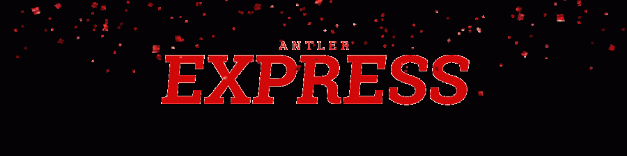 Antler Express Header 3